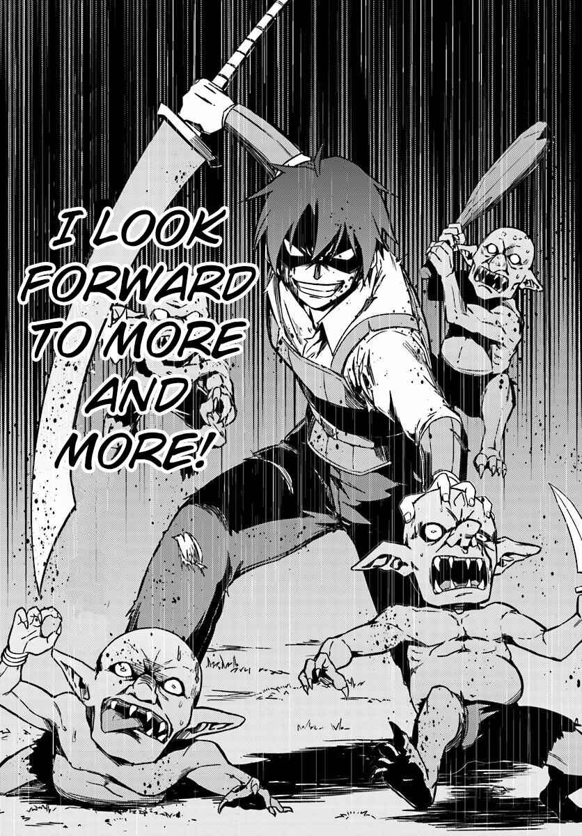 Page 31 Chapter 3 Nidome no Jinsei o Isekai de