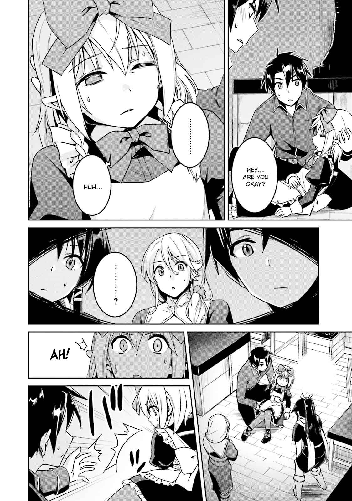 Page 15 Chapter 16 Nidome no Jinsei o Isekai de