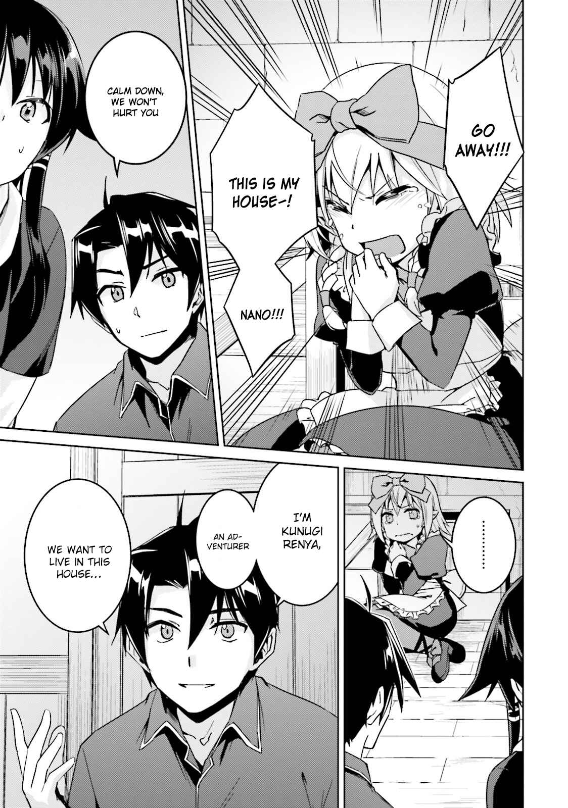 Page 16 Chapter 16 Nidome no Jinsei o Isekai de