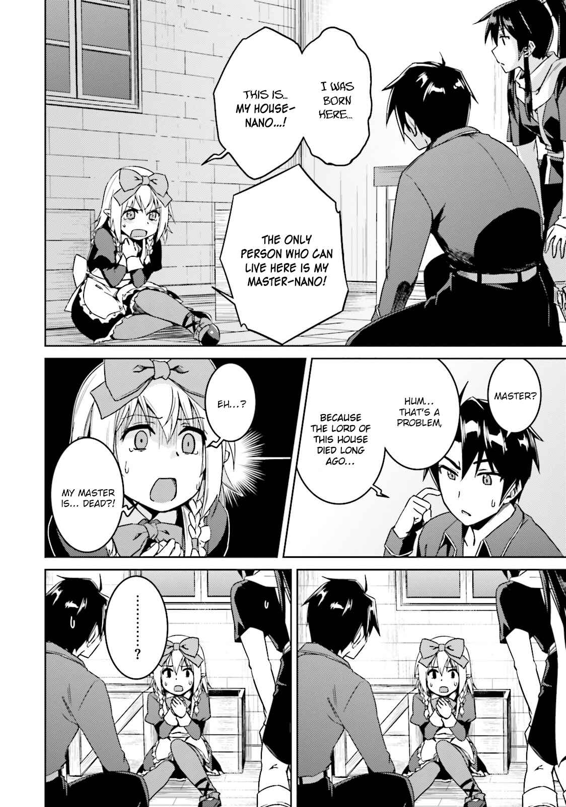 Page 17 Chapter 16 Nidome no Jinsei o Isekai de