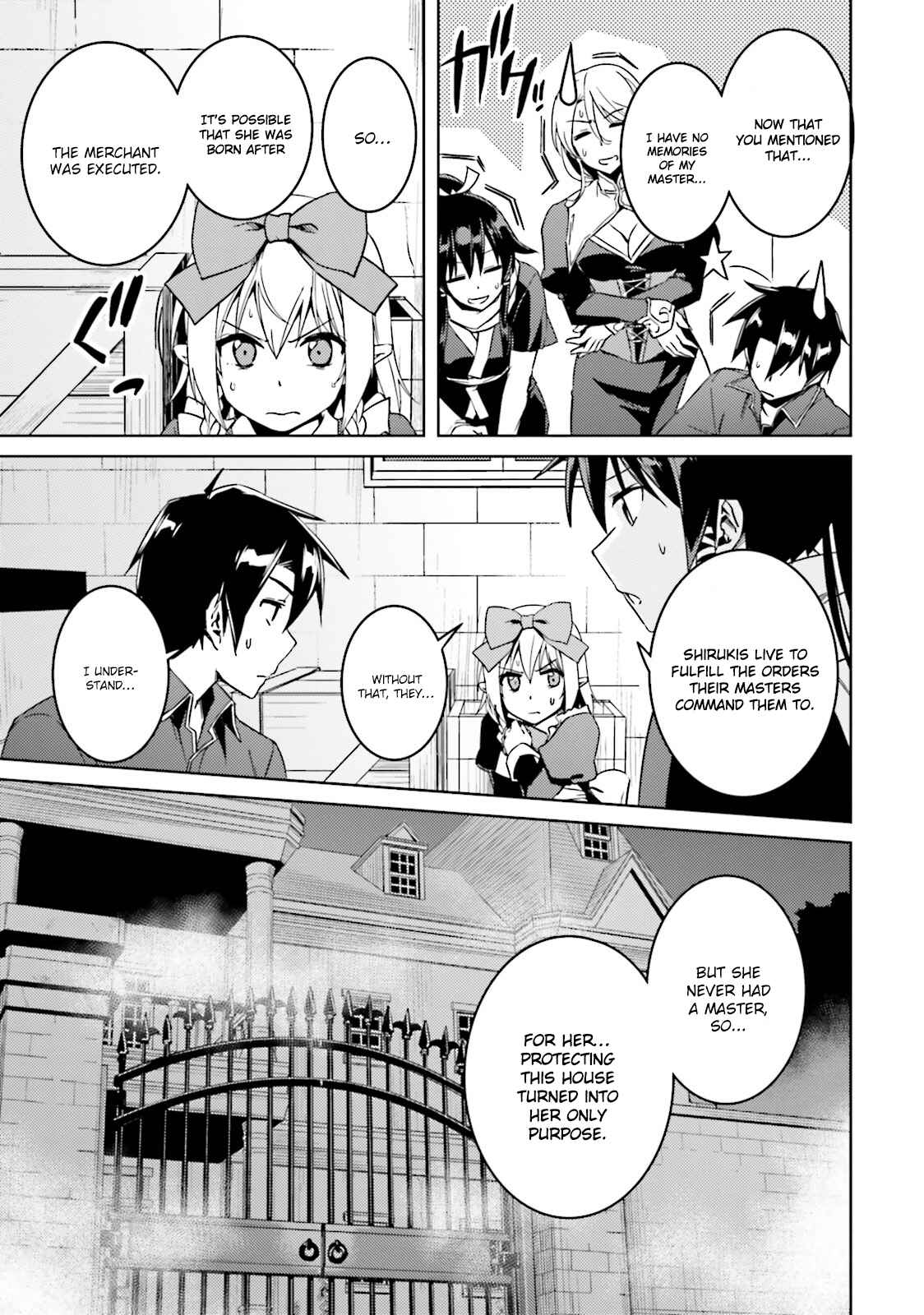 Page 18 Chapter 16 Nidome no Jinsei o Isekai de