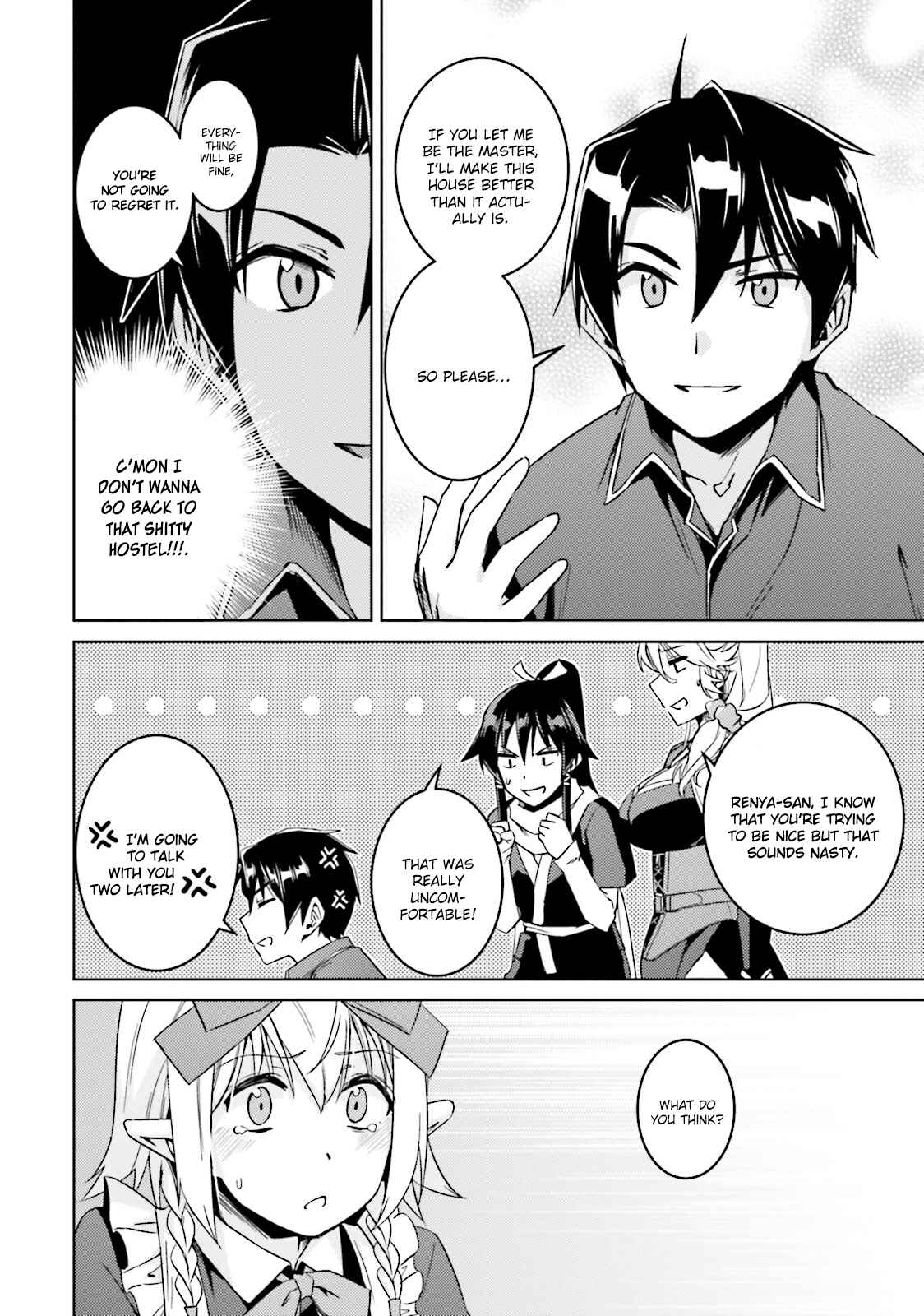 Page 21 Chapter 16 Nidome no Jinsei o Isekai de