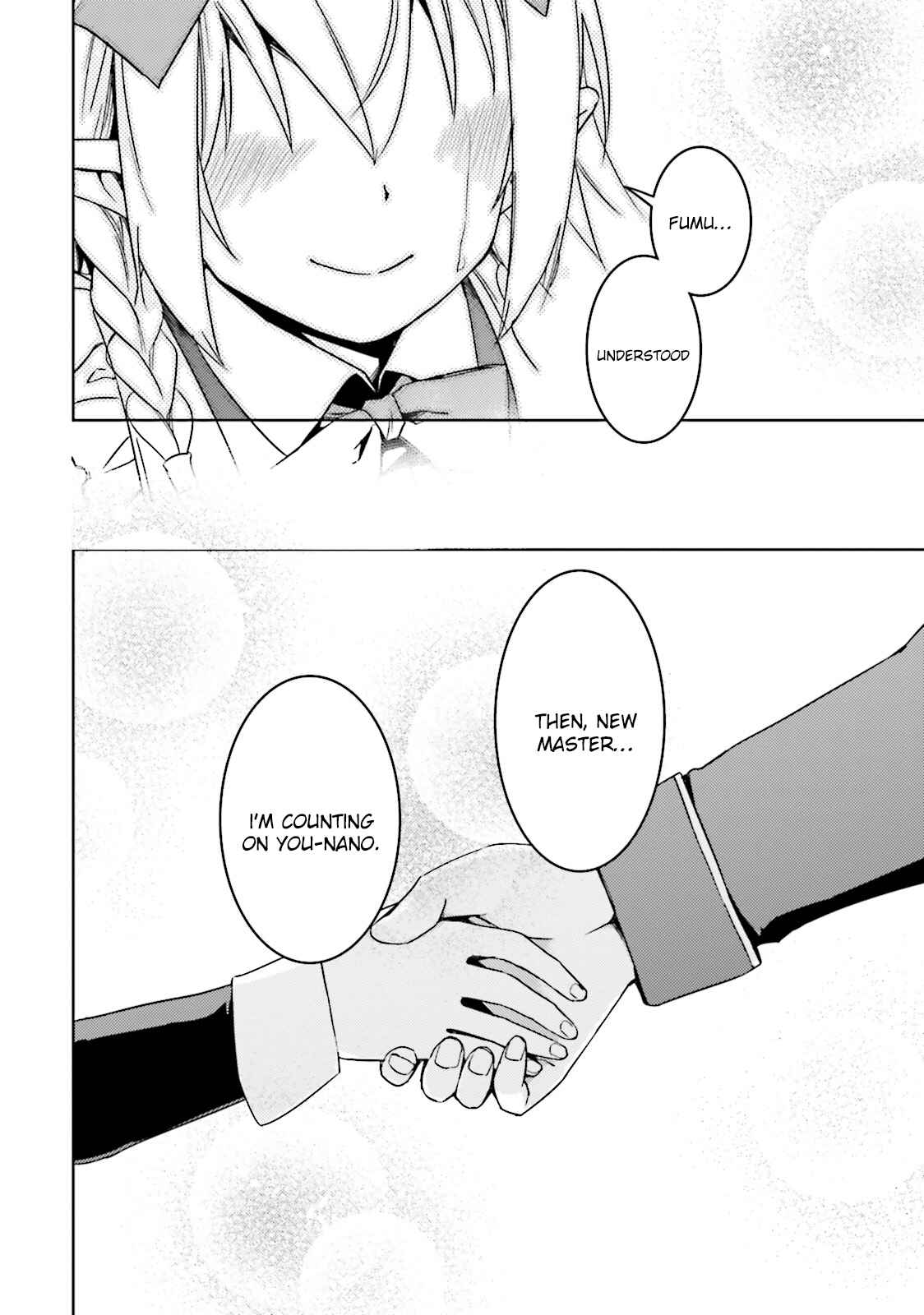 Page 23 Chapter 16 Nidome no Jinsei o Isekai de