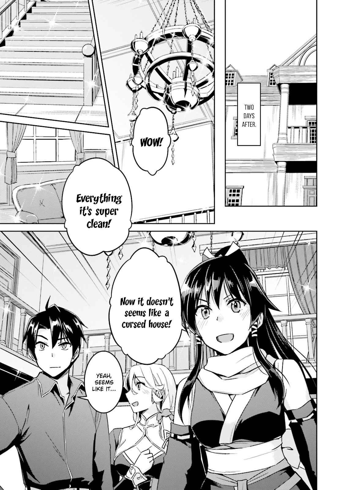 Page 24 Chapter 16 Nidome no Jinsei o Isekai de
