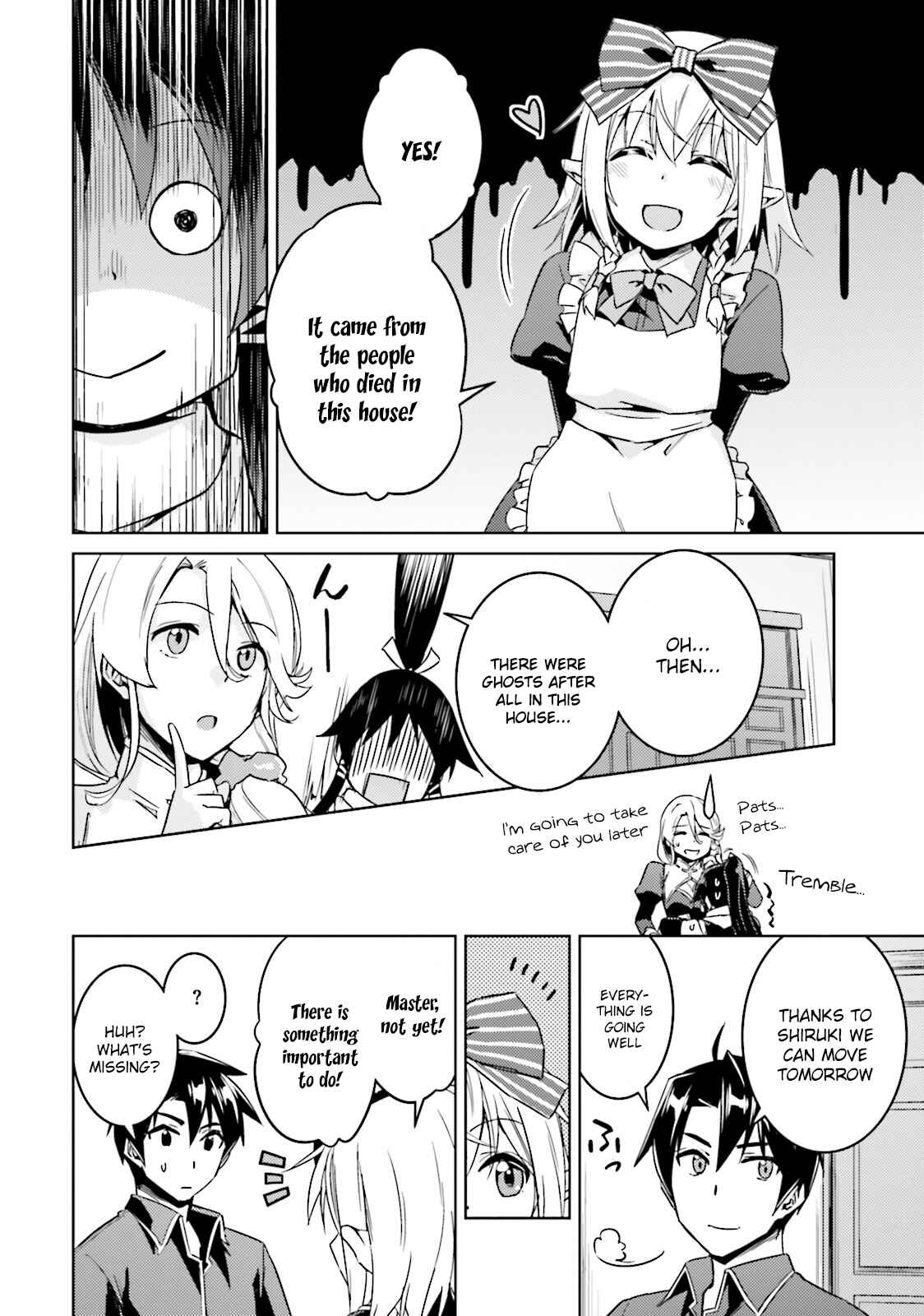 Page 27 Chapter 16 Nidome no Jinsei o Isekai de