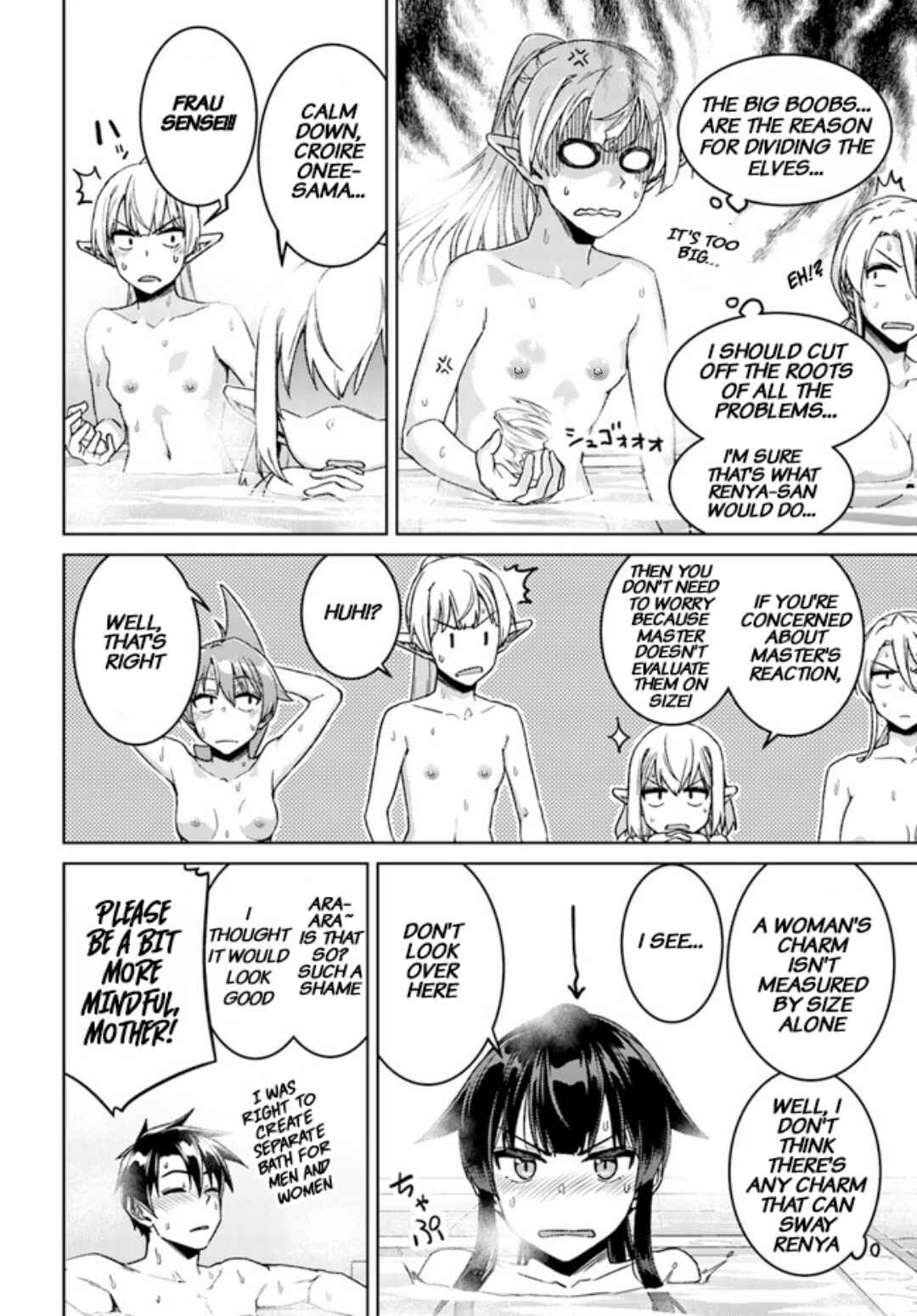 Page 16 Chapter 50 Nidome no Jinsei o Isekai de
