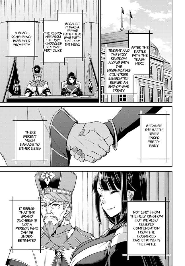 Page 4 Chapter 50 Nidome no Jinsei o Isekai de
