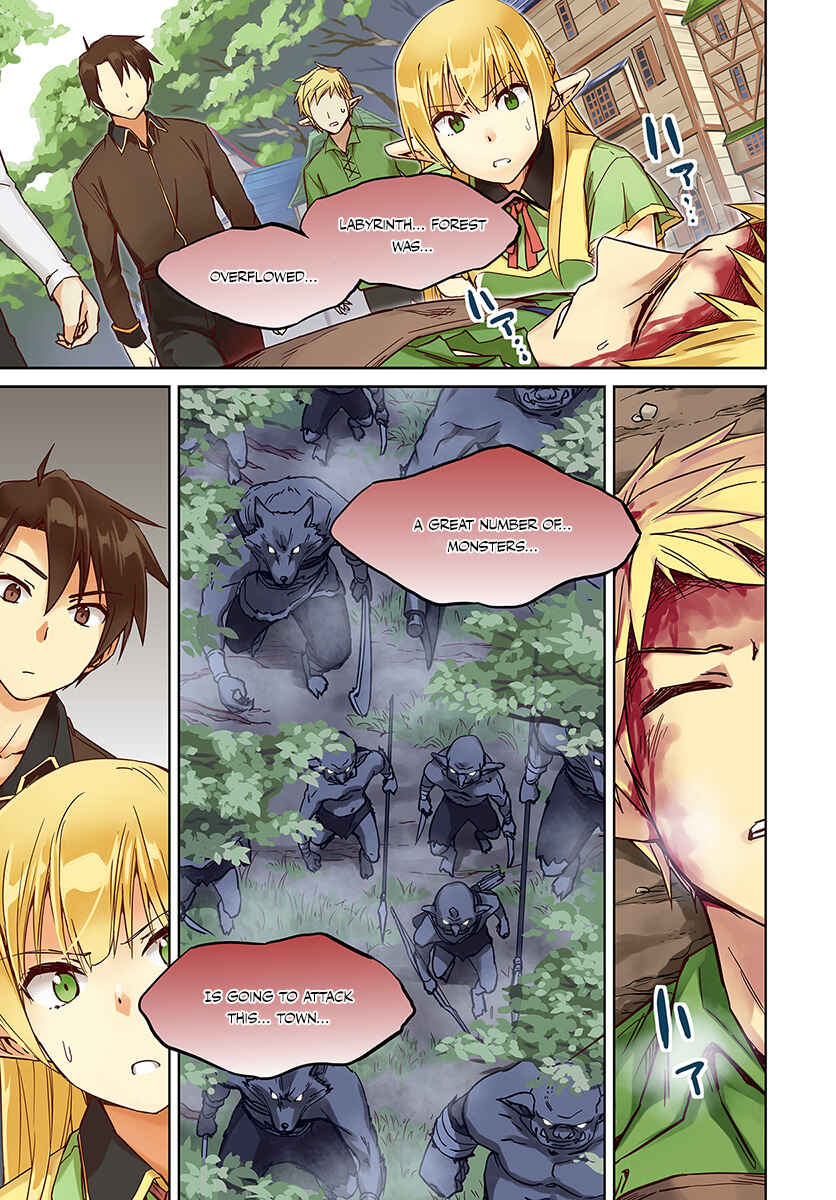 Page 2 Chapter 22 Nidome no Jinsei o Isekai de