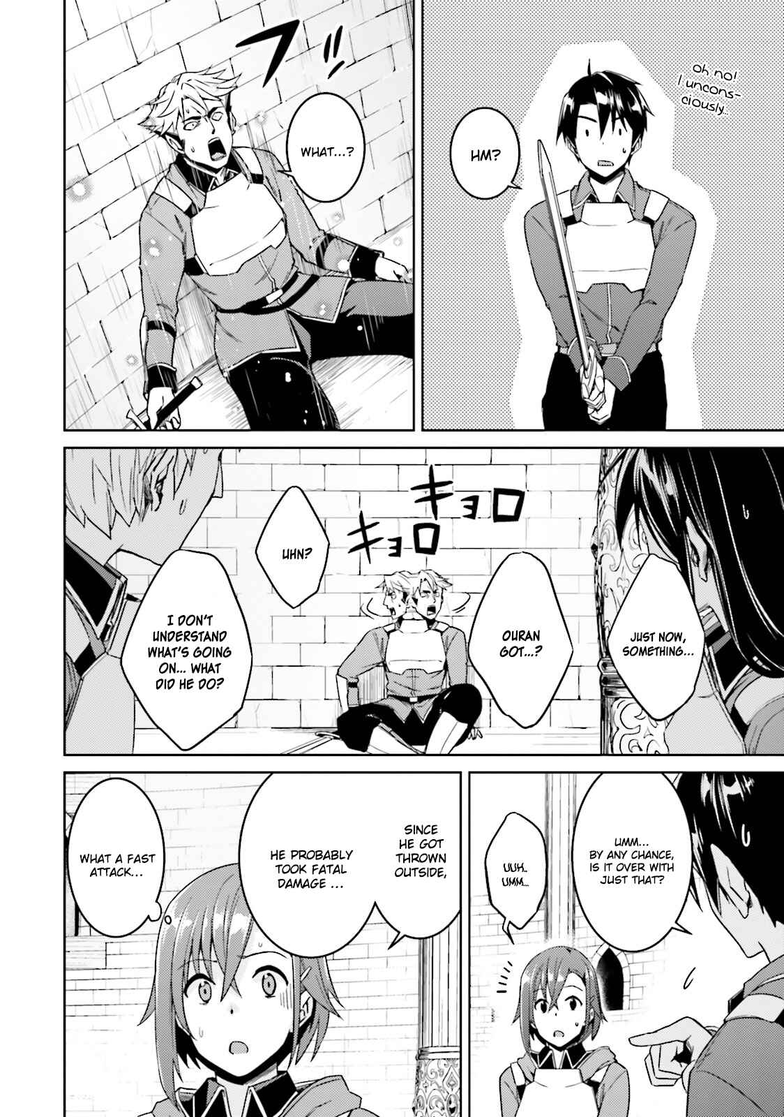 Page 20 Chapter 18 Nidome no Jinsei o Isekai de