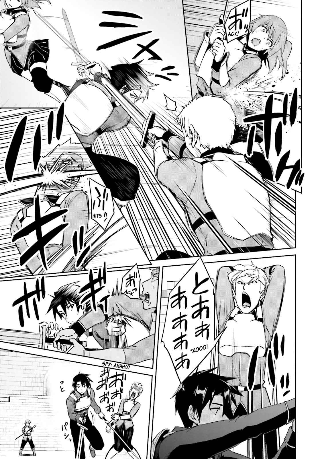 Page 25 Chapter 18 Nidome no Jinsei o Isekai de