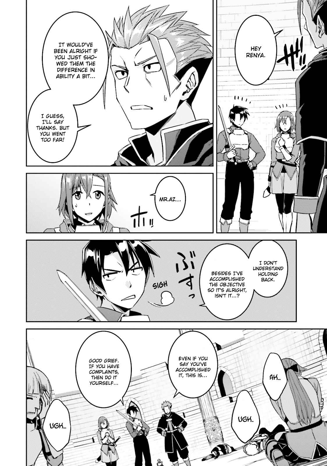 Page 36 Chapter 18 Nidome no Jinsei o Isekai de