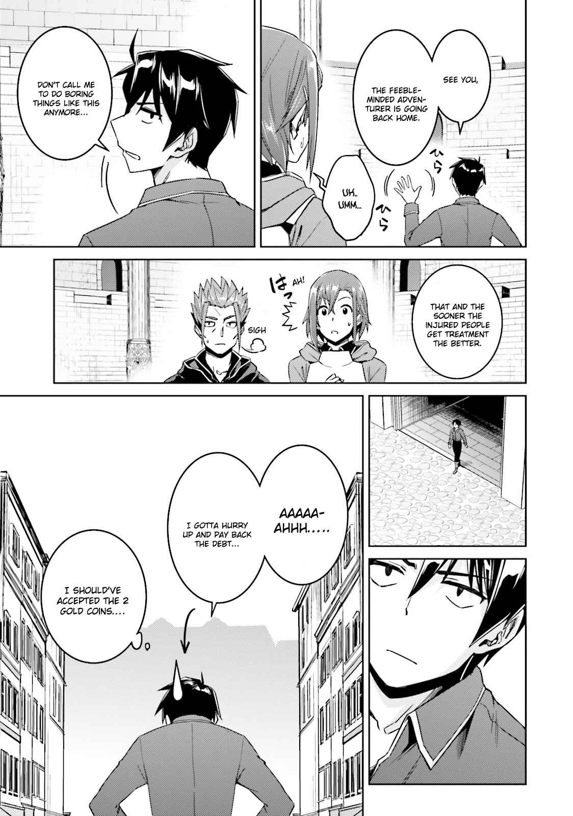 Page 39 Chapter 18 Nidome no Jinsei o Isekai de