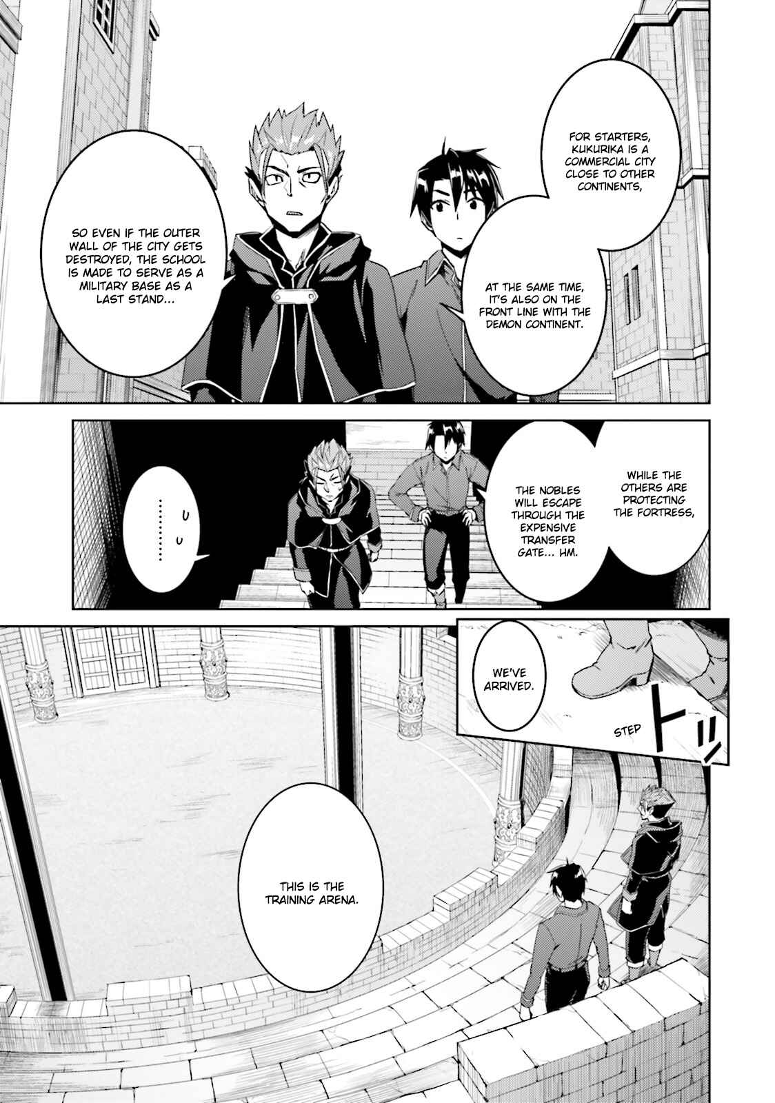 Page 5 Chapter 18 Nidome no Jinsei o Isekai de
