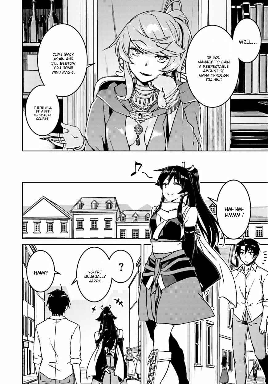 Page 10 Chapter 6 Nidome no Jinsei o Isekai de