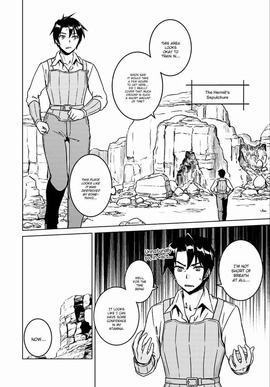 Page 16 Chapter 6 Nidome no Jinsei o Isekai de