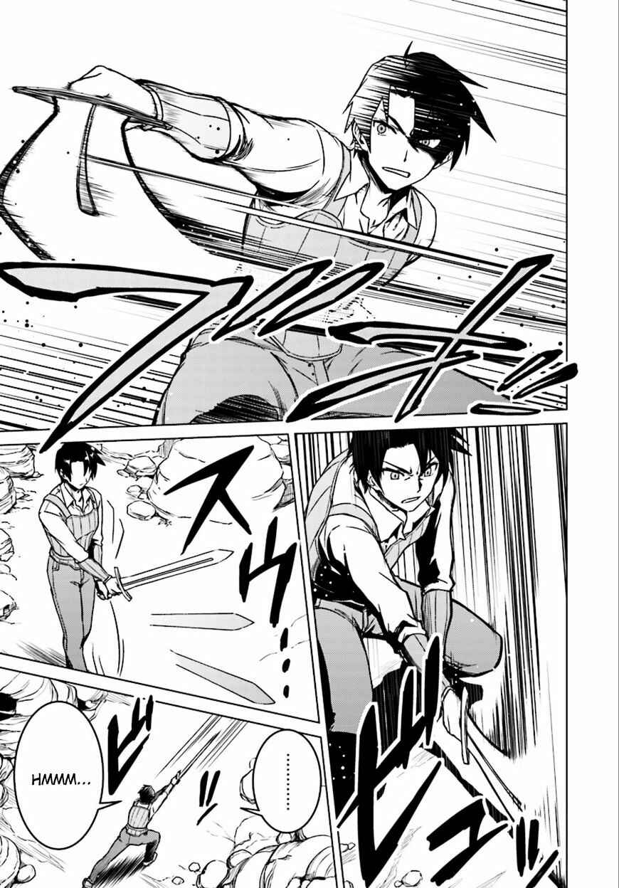 Page 17 Chapter 6 Nidome no Jinsei o Isekai de