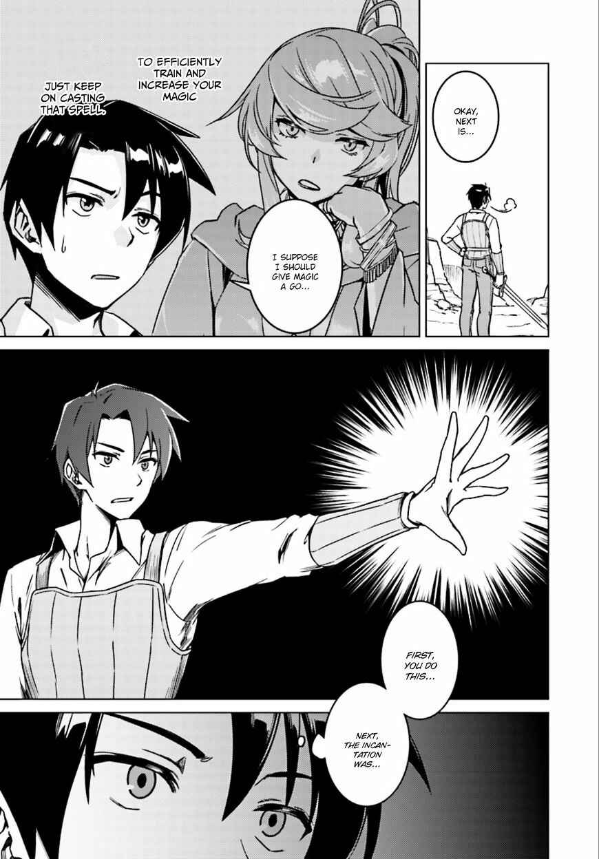 Page 19 Chapter 6 Nidome no Jinsei o Isekai de