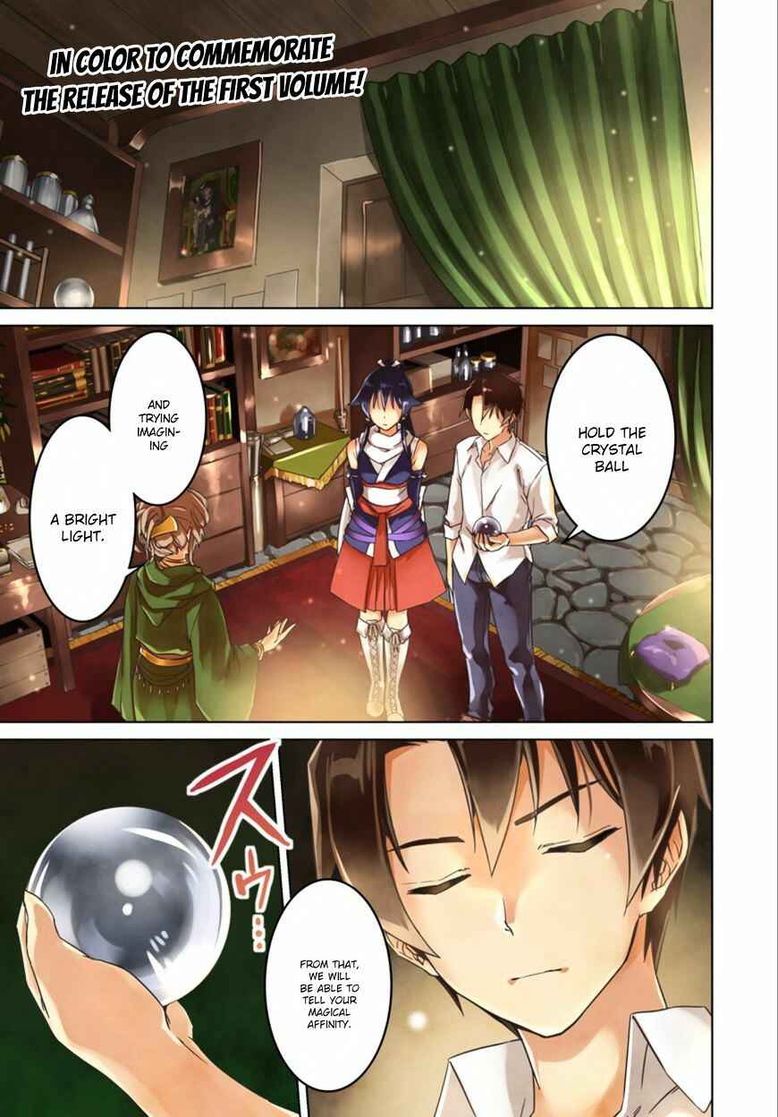 Page 2 Chapter 6 Nidome no Jinsei o Isekai de