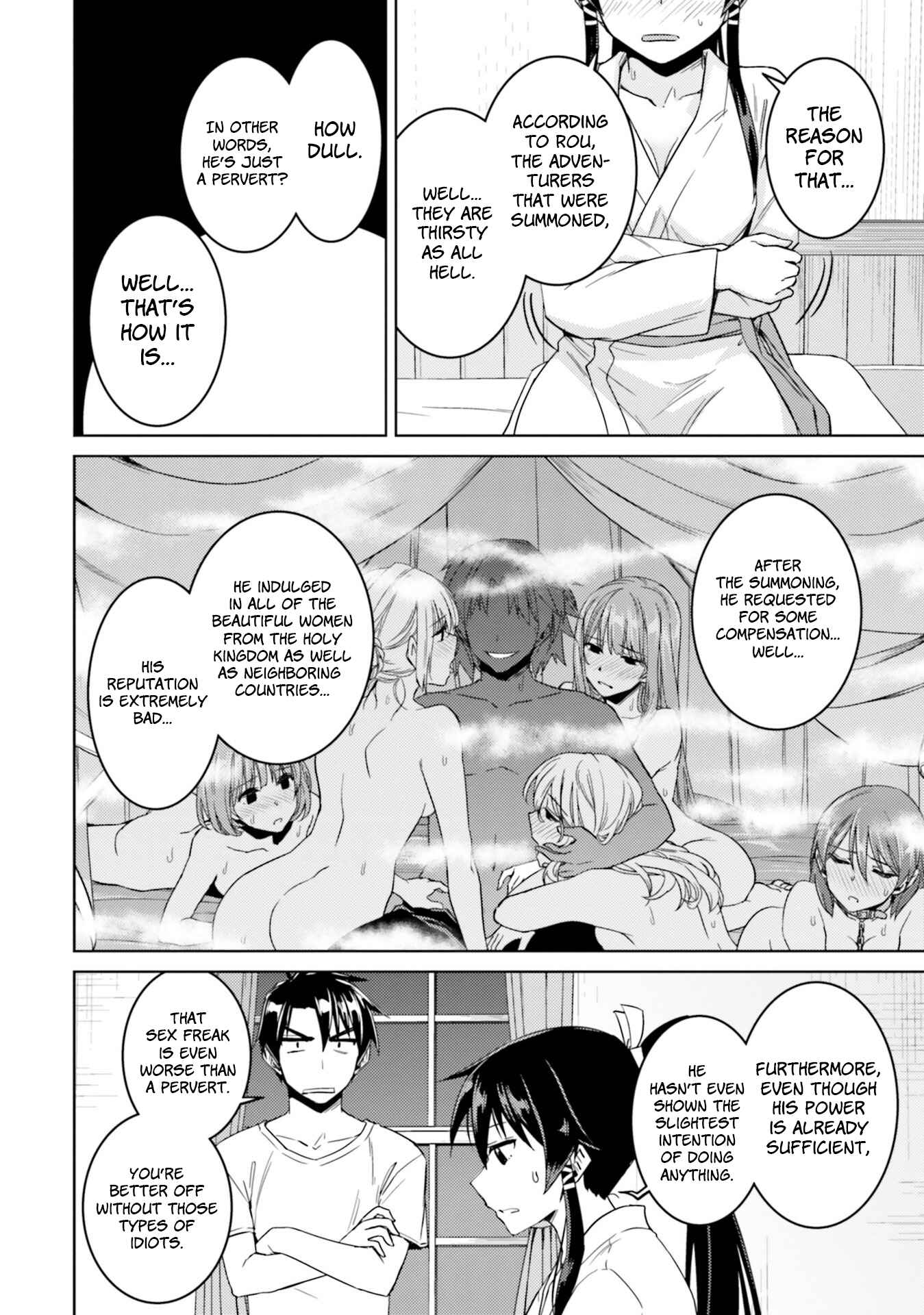 Page 11 Chapter 33.2 Nidome no Jinsei o Isekai de