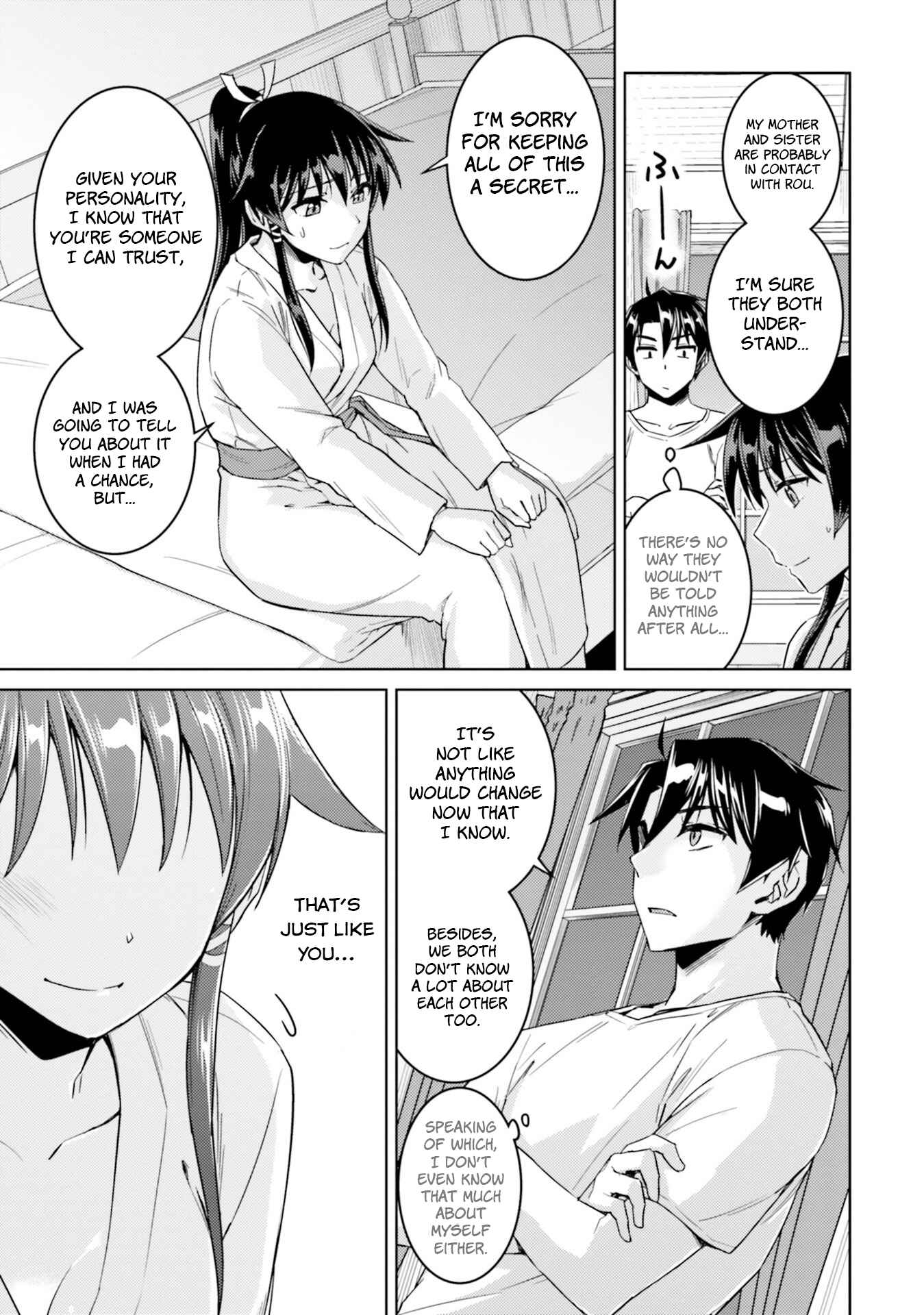 Page 16 Chapter 33.2 Nidome no Jinsei o Isekai de