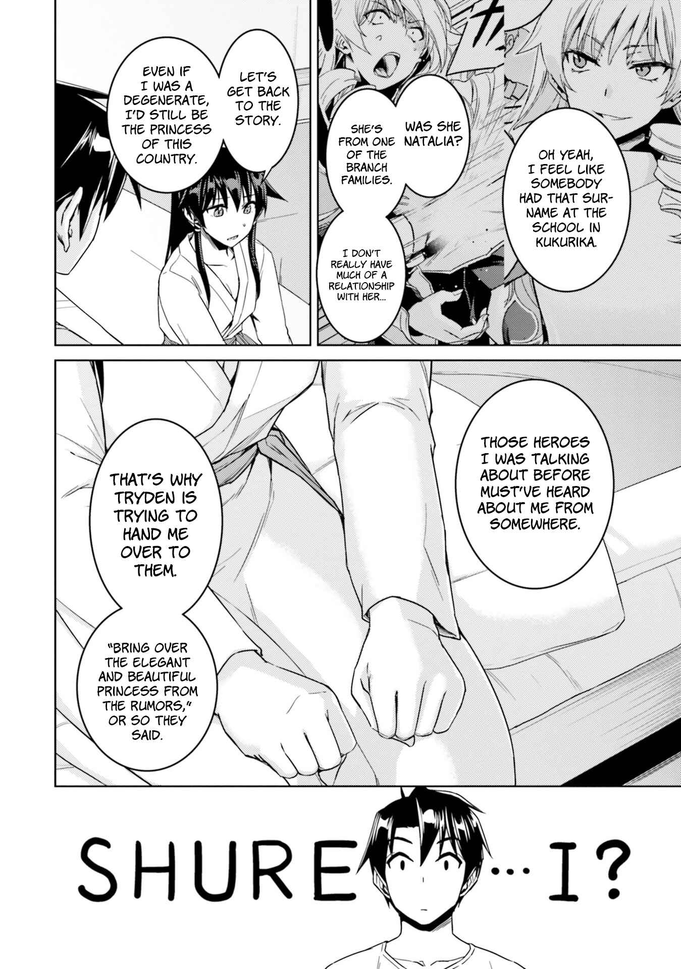 Page 17 Chapter 33.2 Nidome no Jinsei o Isekai de