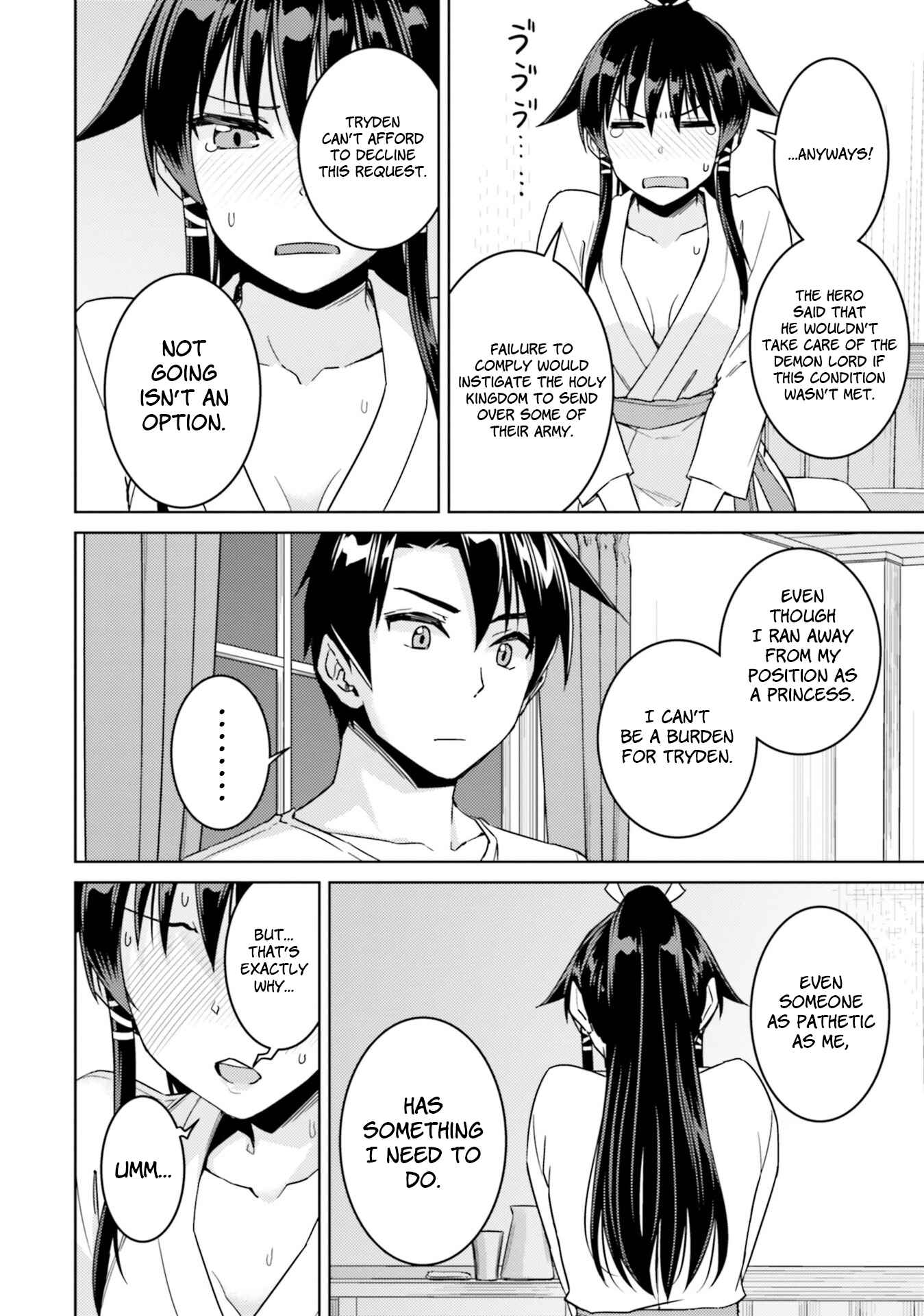 Page 19 Chapter 33.2 Nidome no Jinsei o Isekai de