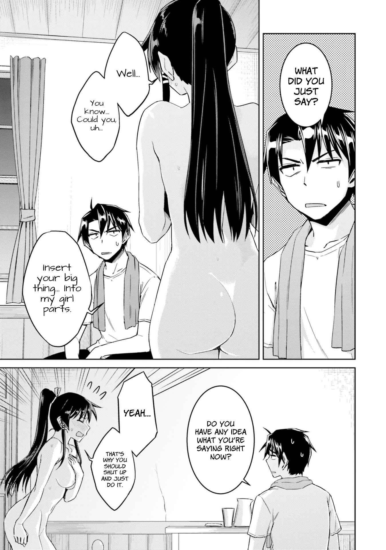 Page 2 Chapter 33.2 Nidome no Jinsei o Isekai de