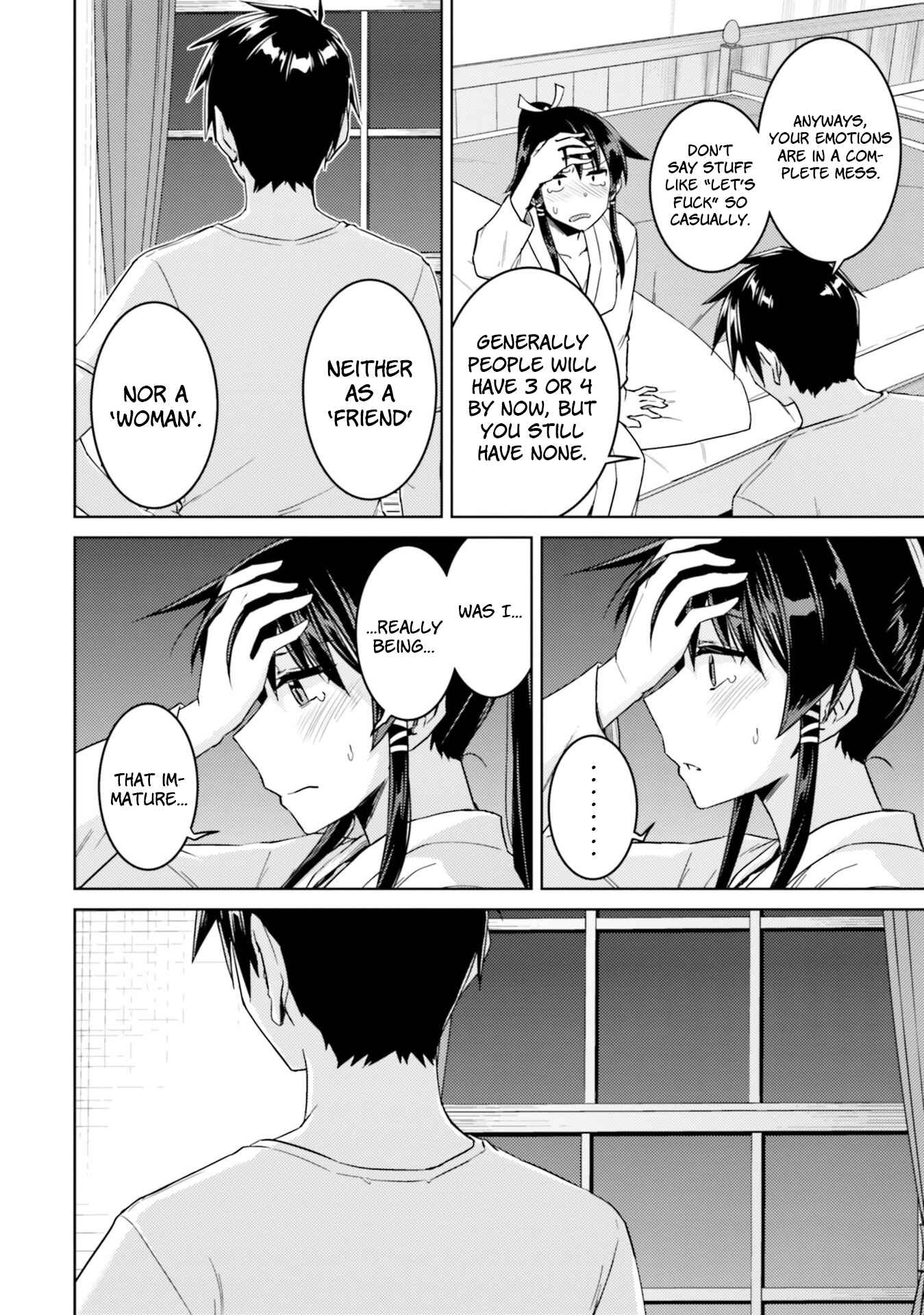 Page 25 Chapter 33.2 Nidome no Jinsei o Isekai de