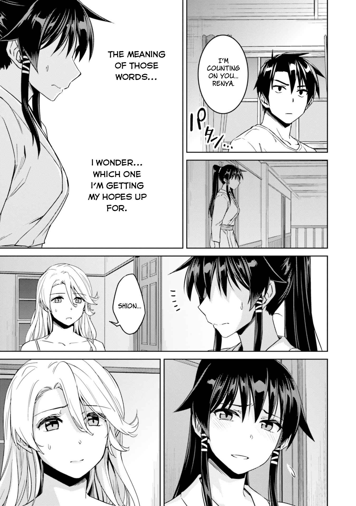 Page 28 Chapter 33.2 Nidome no Jinsei o Isekai de