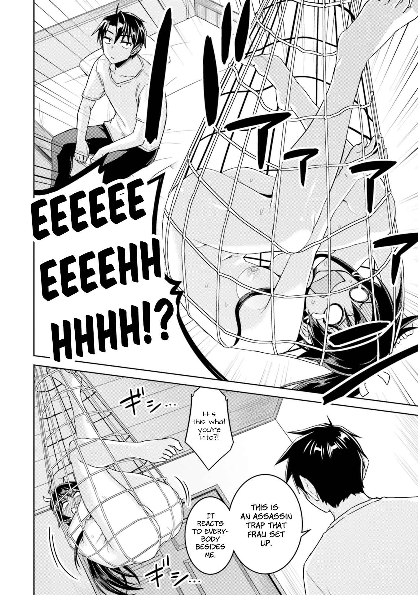 Page 5 Chapter 33.2 Nidome no Jinsei o Isekai de