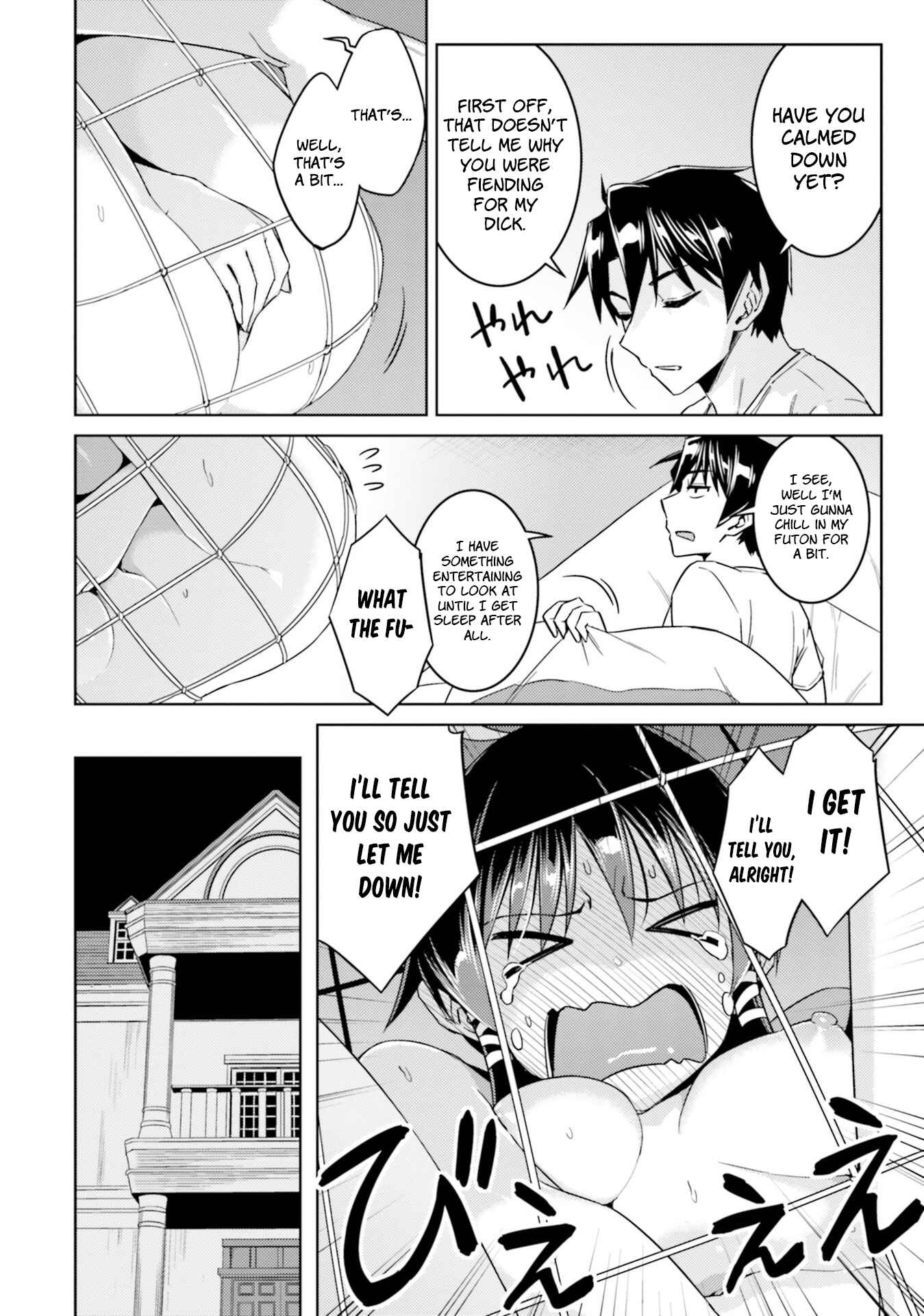 Page 7 Chapter 33.2 Nidome no Jinsei o Isekai de