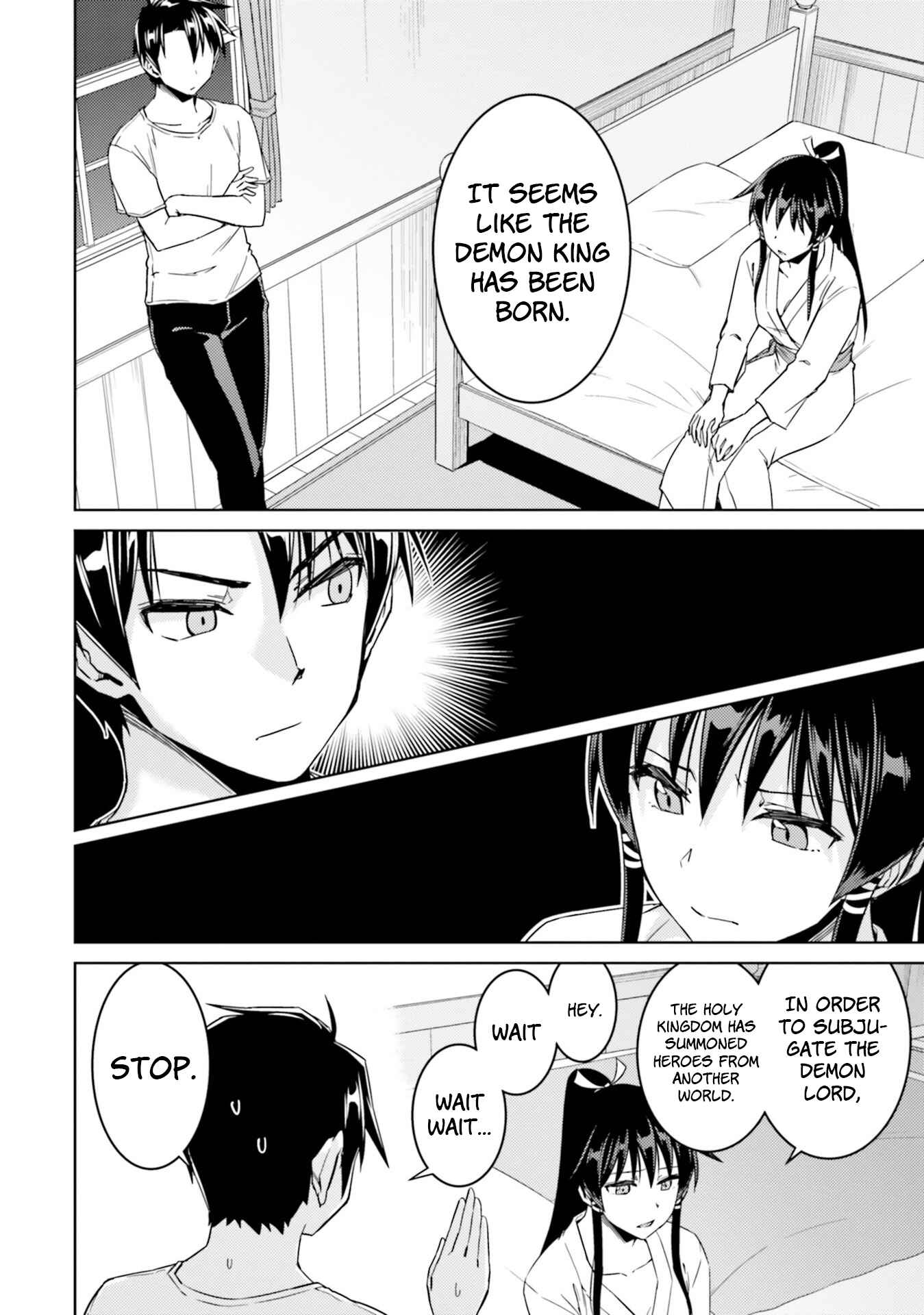 Page 9 Chapter 33.2 Nidome no Jinsei o Isekai de