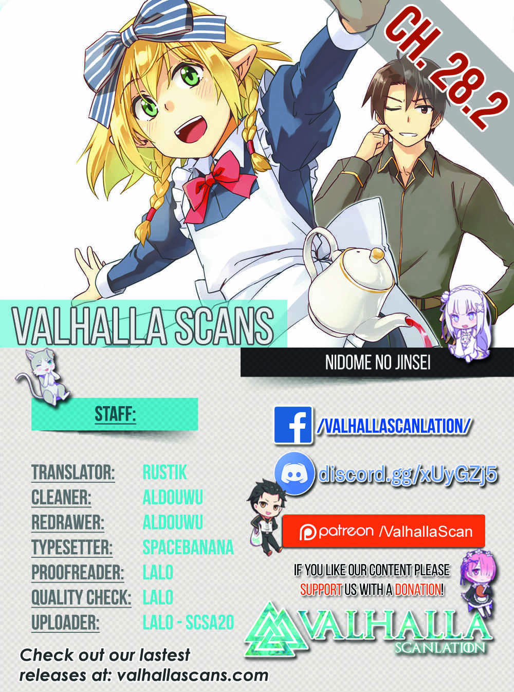Page 1 Chapter 28.2 Nidome no Jinsei o Isekai de