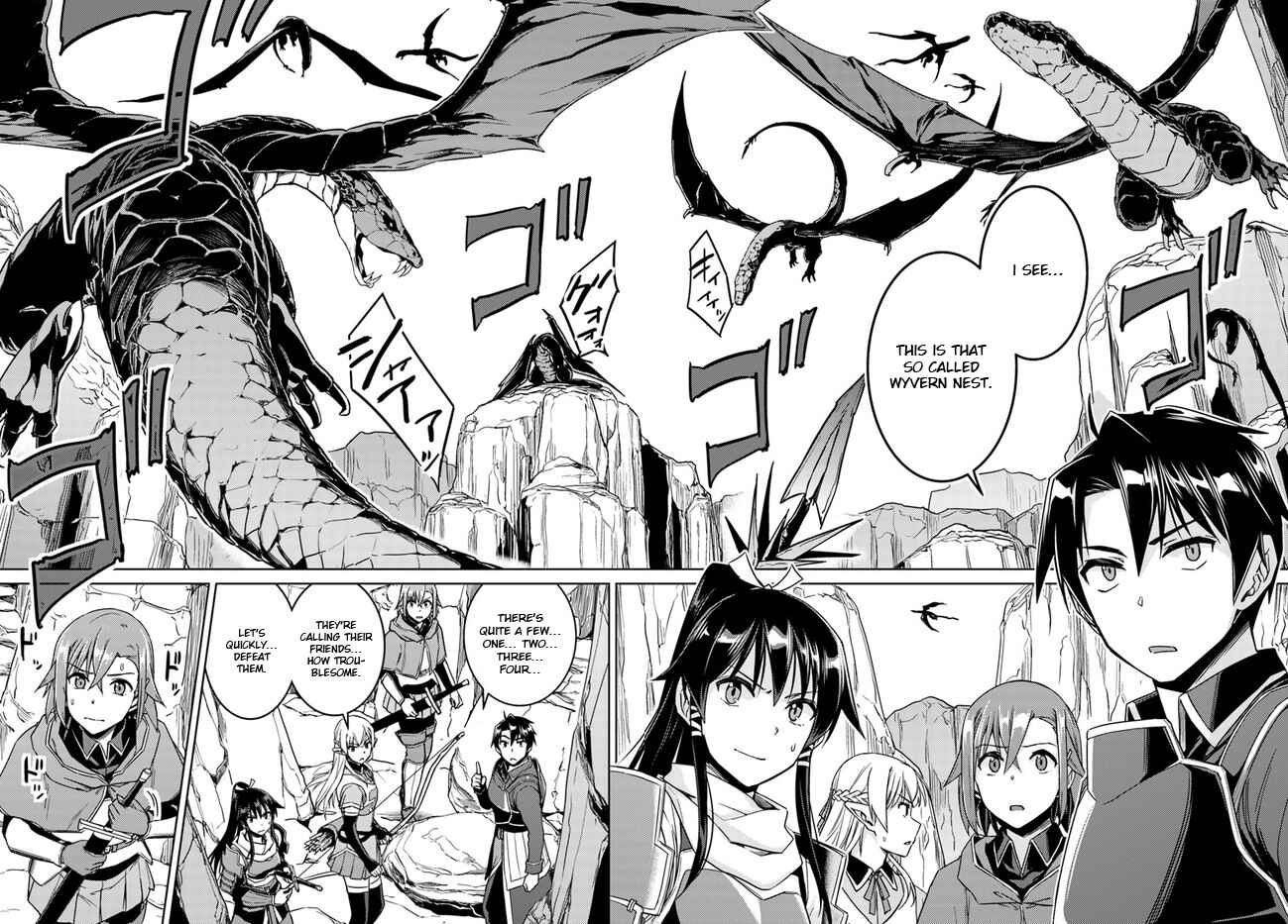 Page 14 Chapter 28.2 Nidome no Jinsei o Isekai de