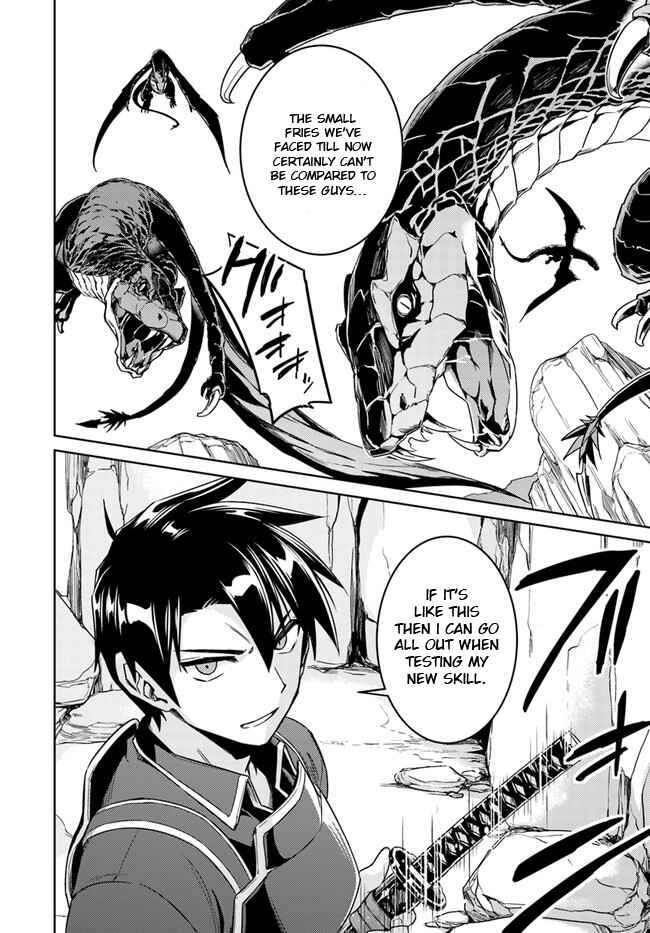 Page 15 Chapter 28.2 Nidome no Jinsei o Isekai de