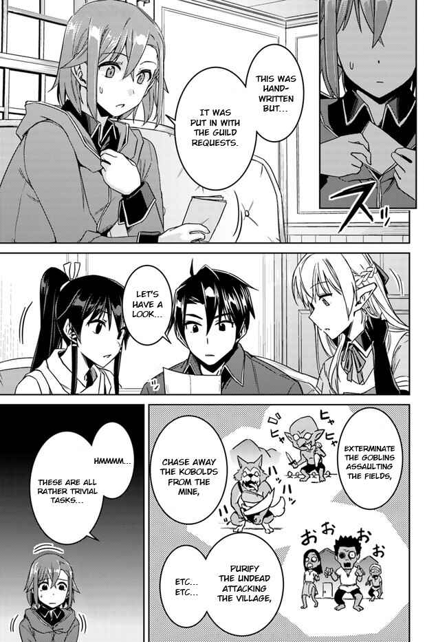 Page 3 Chapter 28.2 Nidome no Jinsei o Isekai de