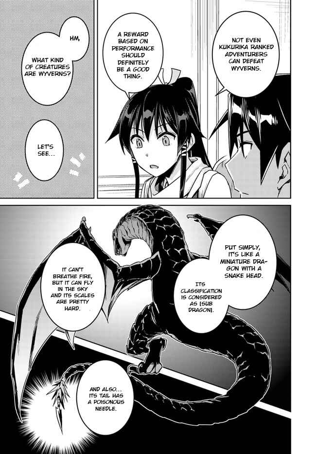 Page 5 Chapter 28.2 Nidome no Jinsei o Isekai de