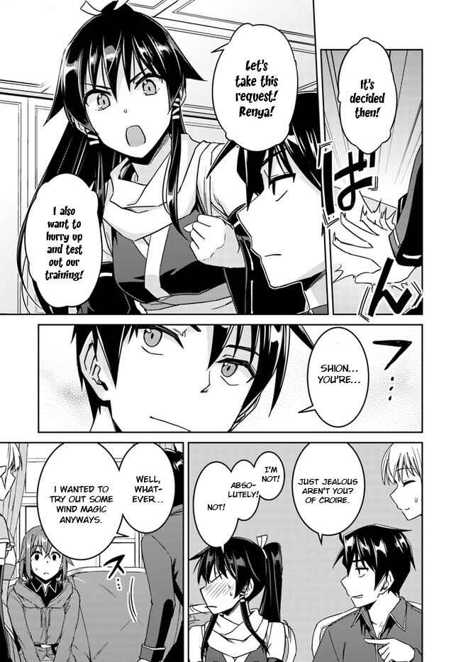 Page 9 Chapter 28.2 Nidome no Jinsei o Isekai de