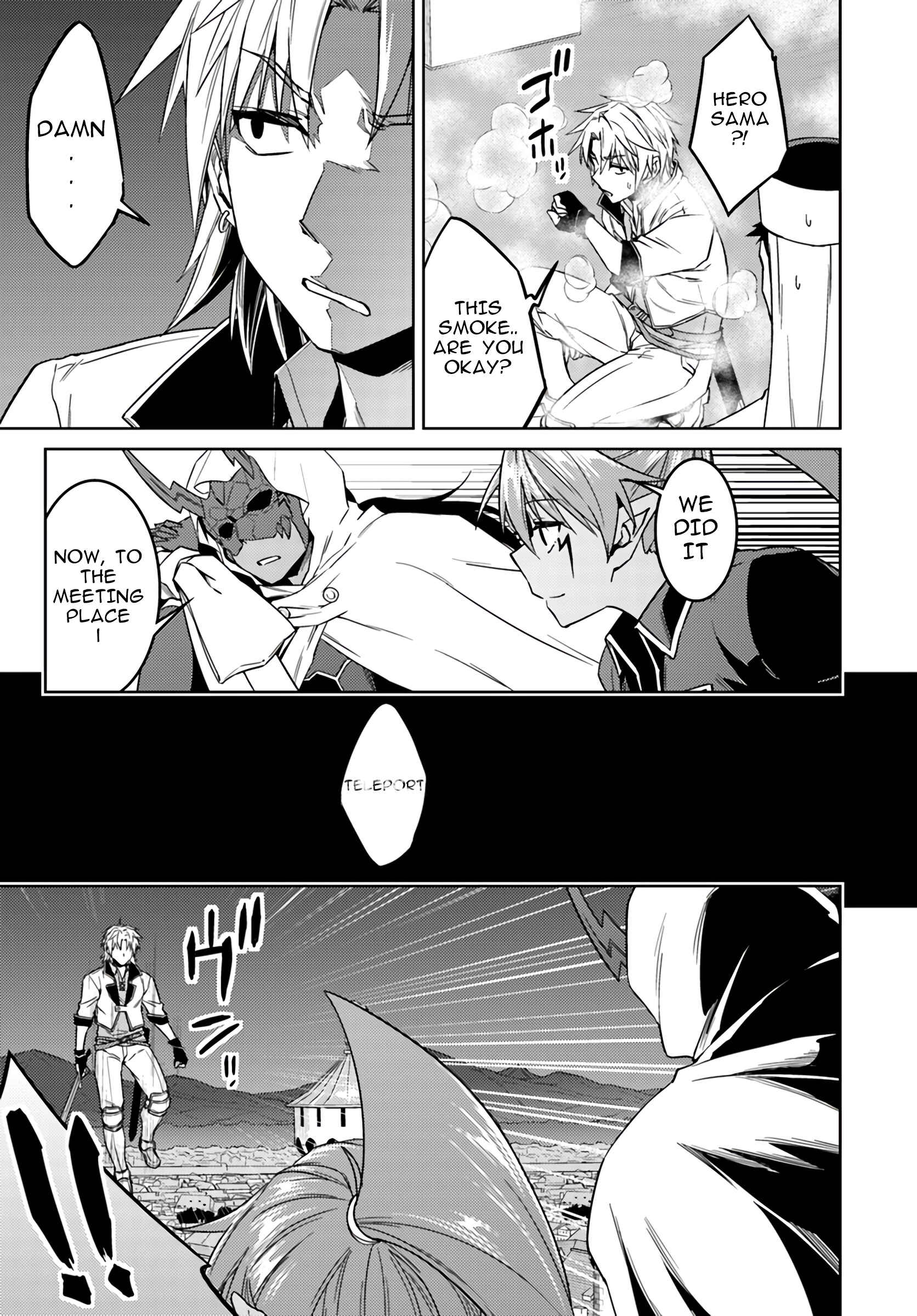 Page 11 Chapter 37.2 Nidome no Jinsei o Isekai de