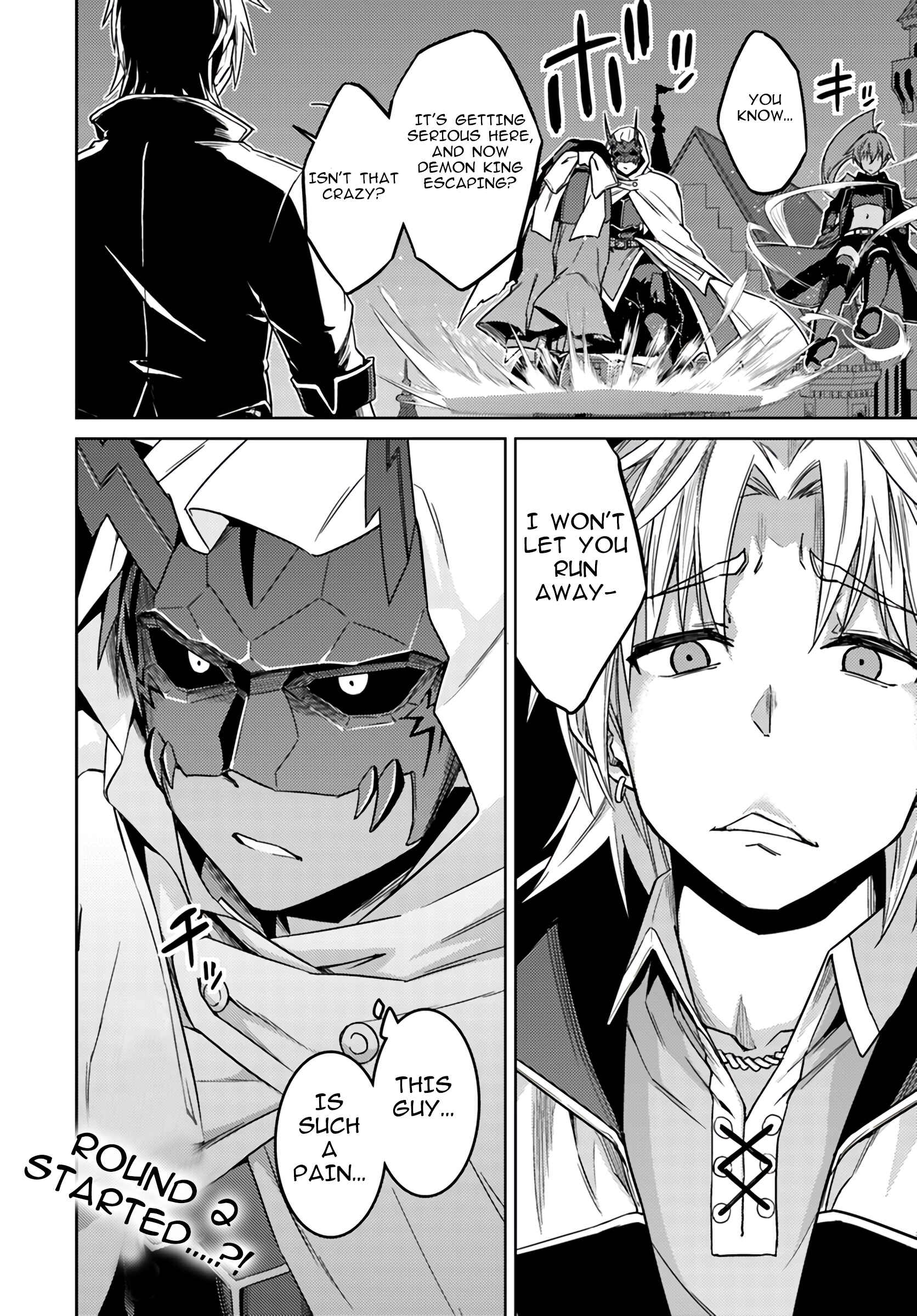 Page 12 Chapter 37.2 Nidome no Jinsei o Isekai de