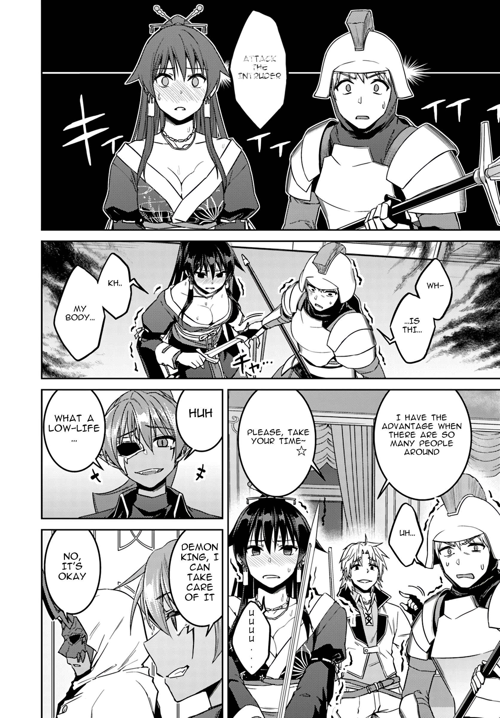 Page 2 Chapter 37.2 Nidome no Jinsei o Isekai de