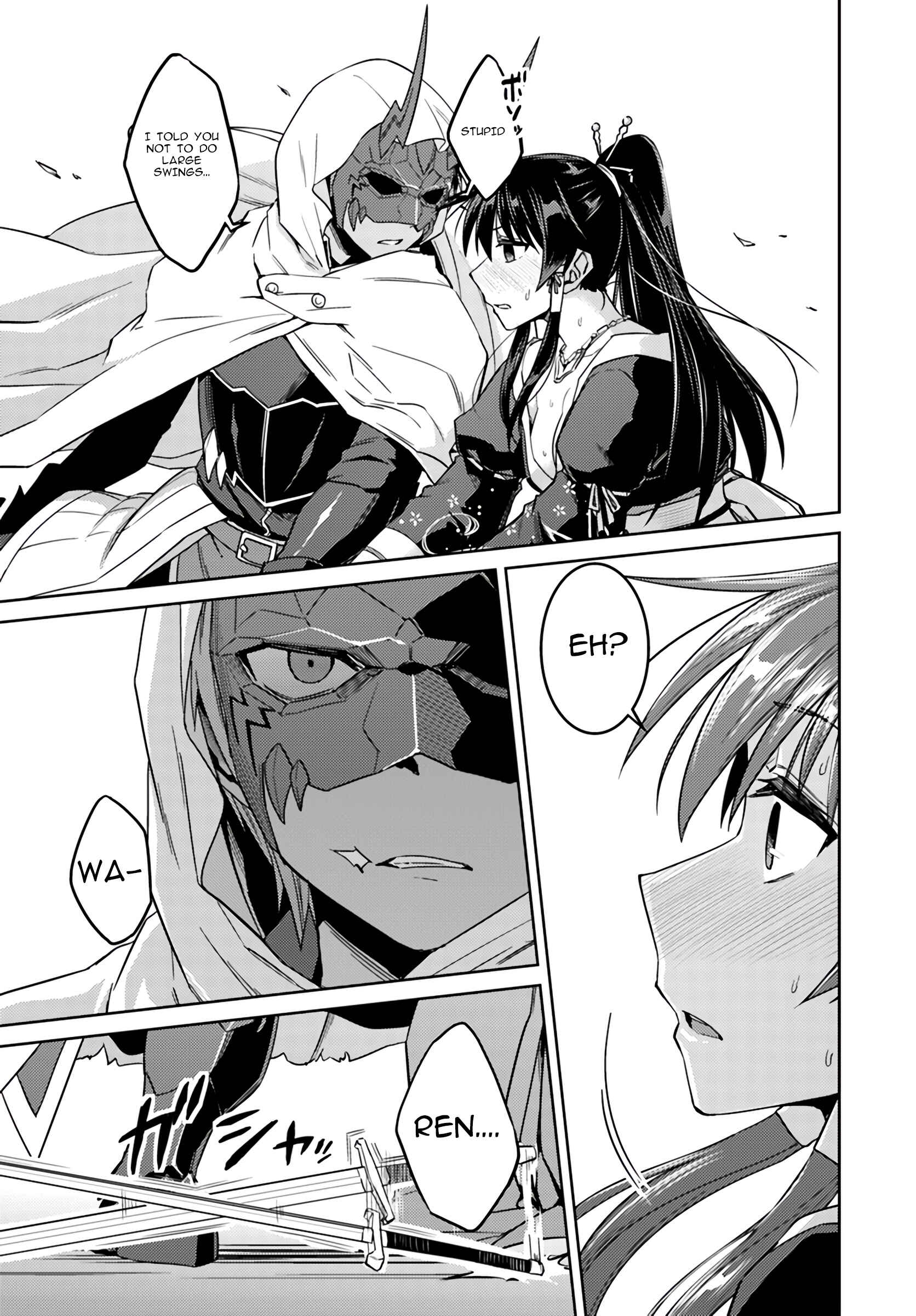 Page 5 Chapter 37.2 Nidome no Jinsei o Isekai de