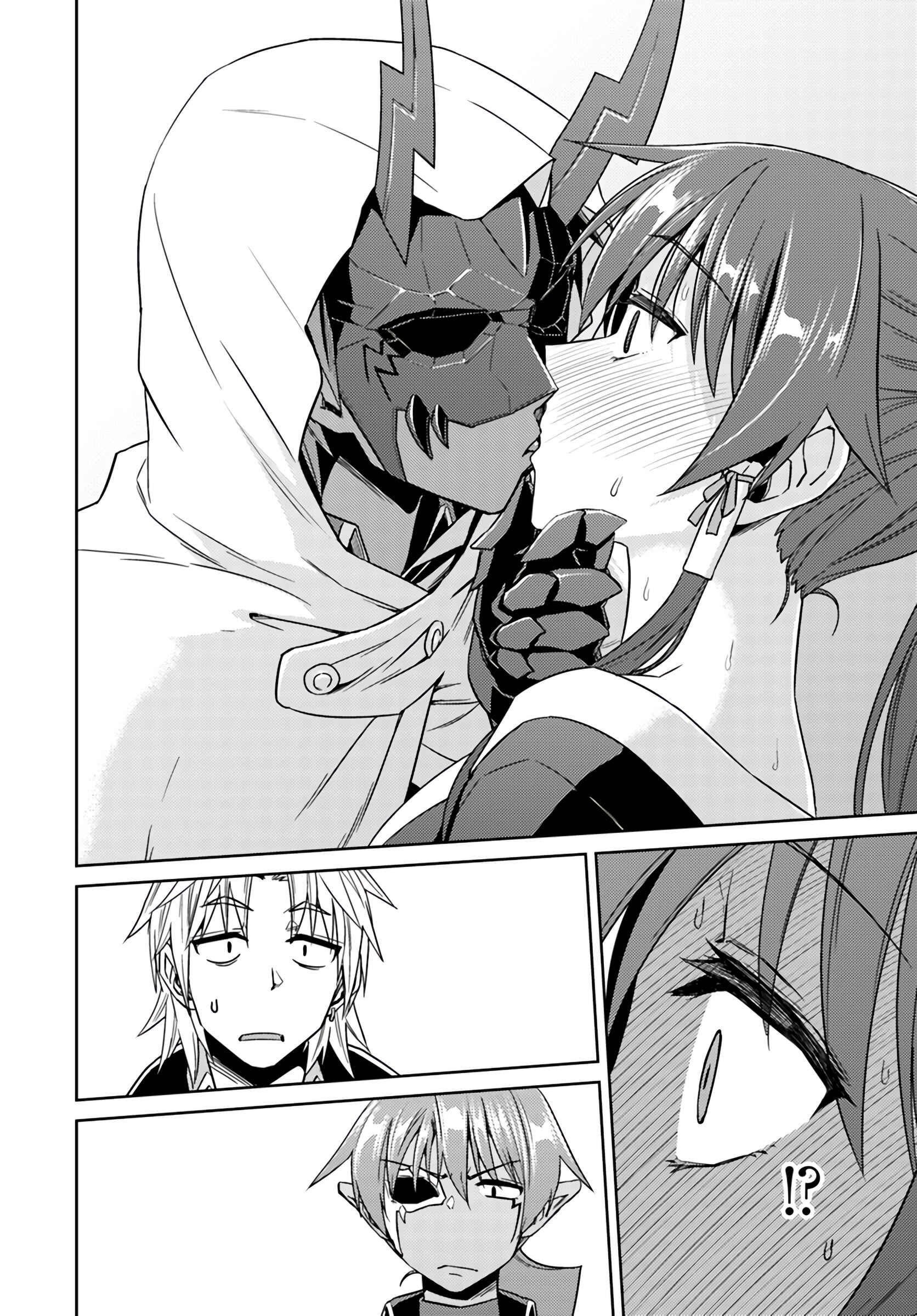 Page 6 Chapter 37.2 Nidome no Jinsei o Isekai de