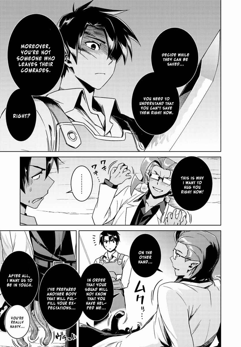 Page 15 Chapter 13.2 Nidome no Jinsei o Isekai de