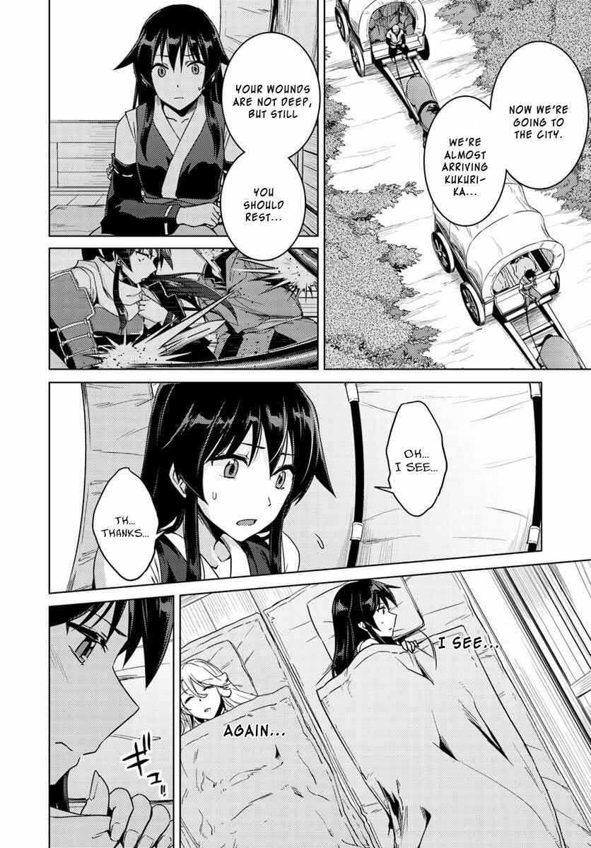 Page 20 Chapter 13.2 Nidome no Jinsei o Isekai de