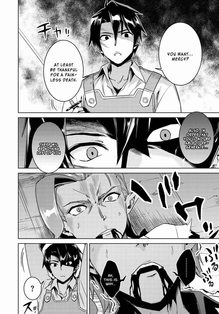 Page 8 Chapter 13.2 Nidome no Jinsei o Isekai de