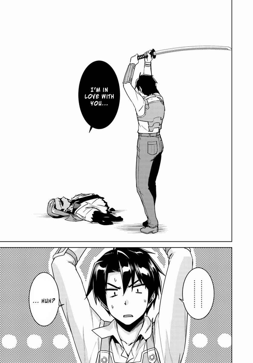 Page 9 Chapter 13.2 Nidome no Jinsei o Isekai de