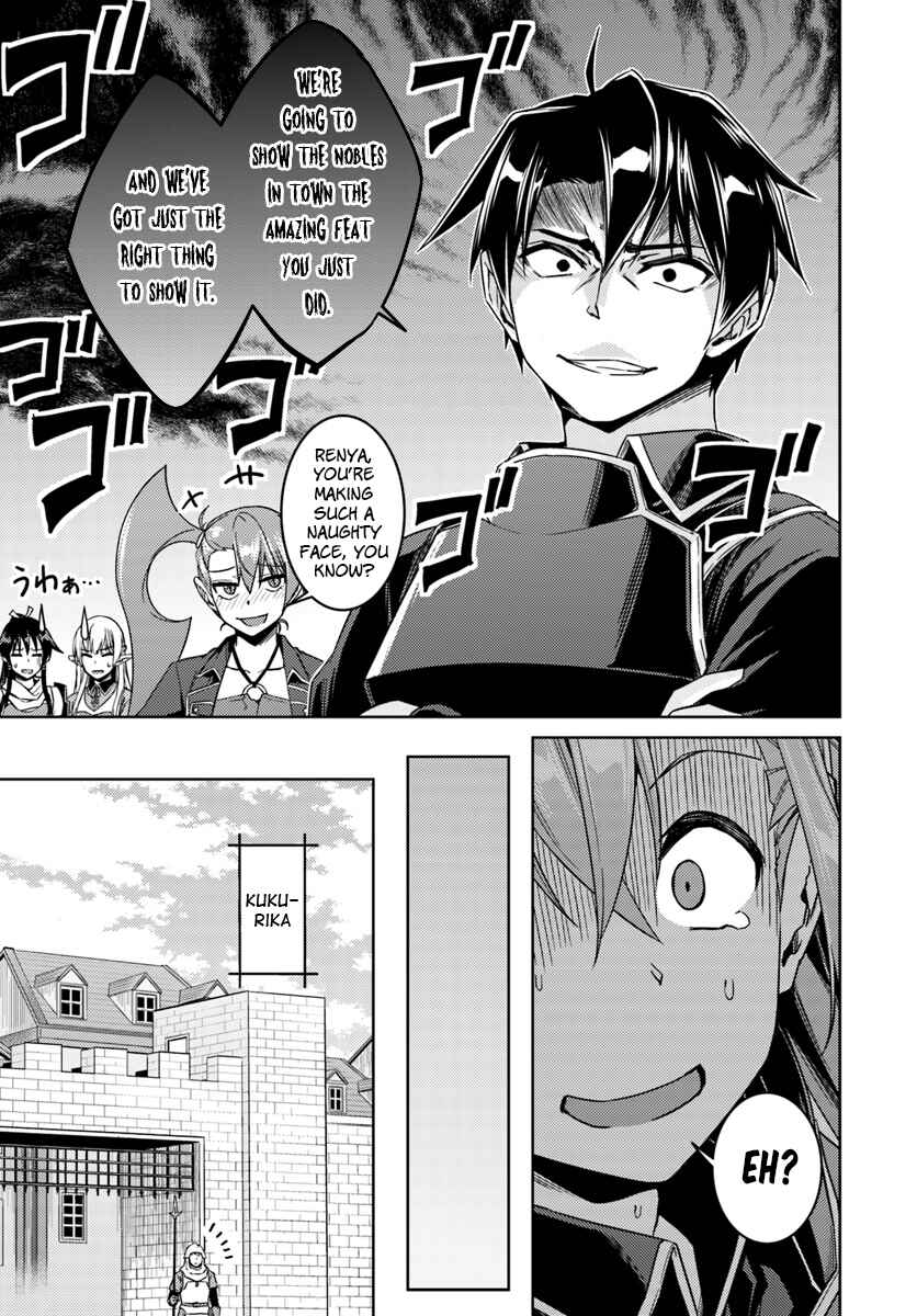 Page 19 Chapter 32.2 Nidome no Jinsei o Isekai de