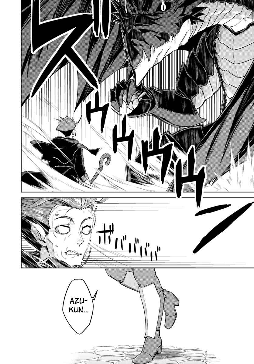 Page 24 Chapter 32.2 Nidome no Jinsei o Isekai de