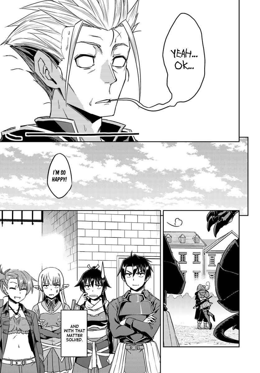 Page 27 Chapter 32.2 Nidome no Jinsei o Isekai de